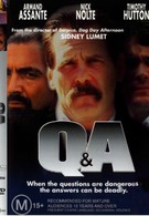 Вопросы и ответы (1990)