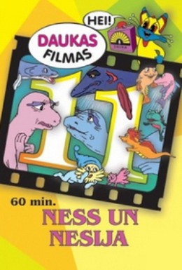 Постер фильма Несс и Несси (1991)