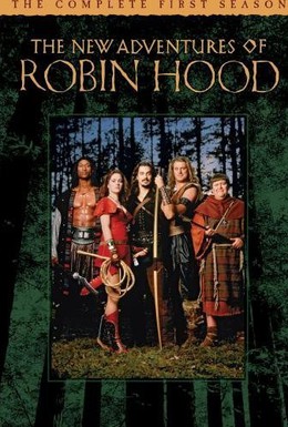 Постер фильма Новые приключения Робин Гуда (1997)