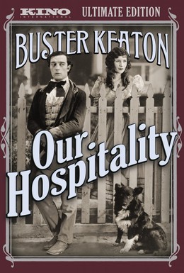 Постер фильма Наше гостеприимство (1923)