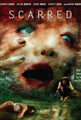 Постер фильма Холодный ужас (2005)
