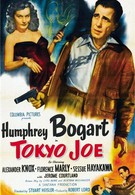 Токийский Джо (1949)