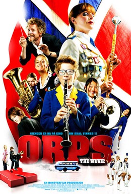 Постер фильма Оркестровая банда: Кино (2009)