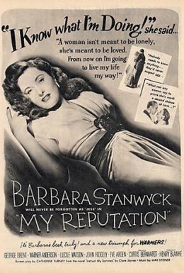 Постер фильма Моя репутация (1946)