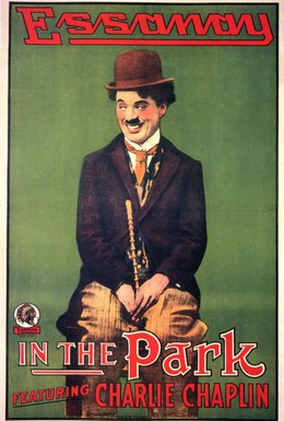 Постер фильма В парке (1915)