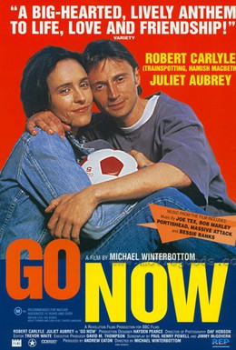 Постер фильма Вперед (1995)