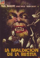 Проклятие чудовища (1975)