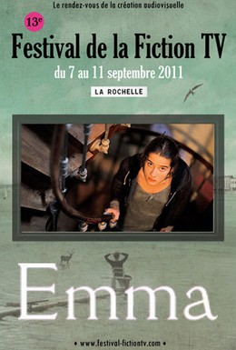Постер фильма Эмма (2011)