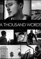Тысяча слов (2008)