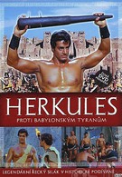 Геркулес против тиранов Вавилона (1964)