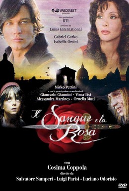 Постер фильма Кровь и роза (2008)