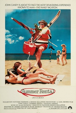 Постер фильма Лето напрокат (1985)