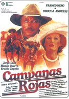 Красные колокола, фильм первый – Мексика в огне (1982)