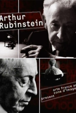 Постер фильма Артур Рубинштейн (2010)