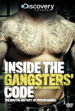 Постер фильма Кодекс мафии: Взгляд изнутри (2013)