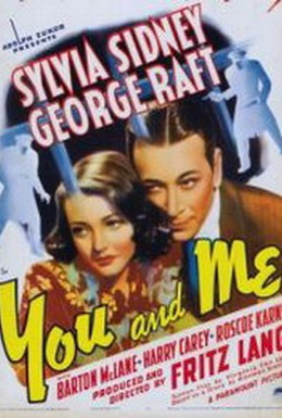 Постер фильма Ты и я (1938)
