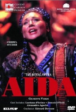 Постер фильма Аида (1994)