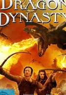 Династия драконов (2006)