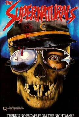 Постер фильма Сверхъестественное (1986)