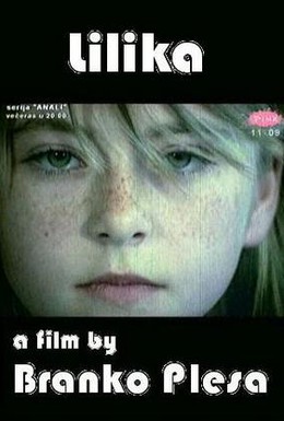 Постер фильма Лилика (1970)