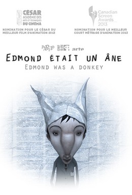 Постер фильма Эдмонд был ослом (2012)