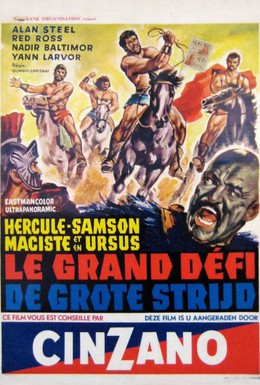 Постер фильма Геркулес, Самсон, Мацист и Урсус: Непобедимые (1964)