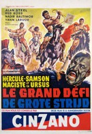 Геркулес, Самсон, Мацист и Урсус: Непобедимые (1964)