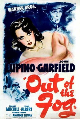 Постер фильма Берег в тумане (1941)