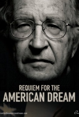Постер фильма Реквием по американской мечте (2015)