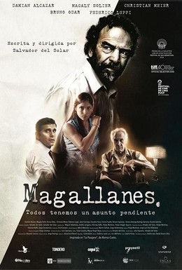 Постер фильма Магальянес (2015)
