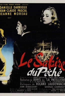 Постер фильма Зарплата греха (1955)