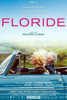 Постер фильма Флорида (2015)