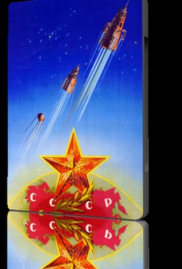 Постер фильма Первые советские спутники Земли (1957)