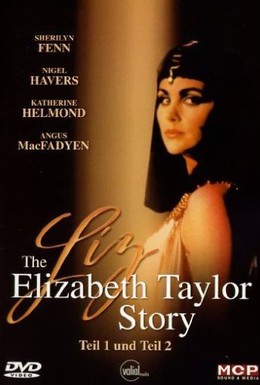 Постер фильма Лиз: История Элизабет Тейлор (1995)