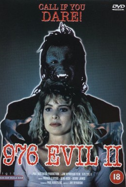 Постер фильма Телефон дьявола 2 (1991)