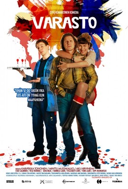 Постер фильма Склад (2011)