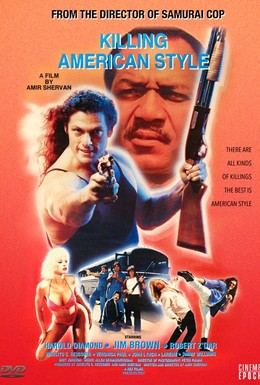 Постер фильма Убийство в американском стиле (1988)