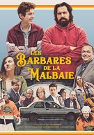 Les barbares de La Malbaie (2019)
