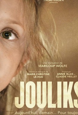 Постер фильма Jouliks (2019)