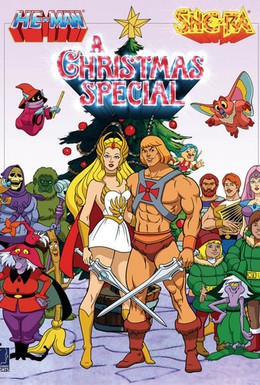 Постер фильма Хи-Мен и Ши-Ра: Рождественский выпуск (1985)