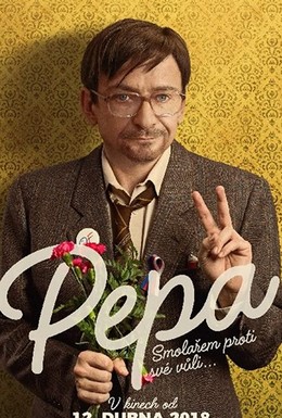 Постер фильма Pepa (2018)