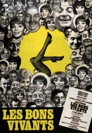 Кутилы (1965)