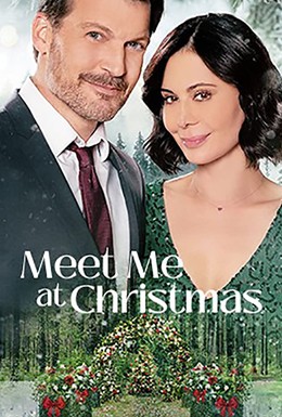 Постер фильма Встретимся на Рождество (2020)
