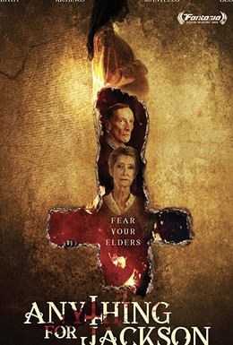 Постер фильма Реинкарнация: Пришествие дьявола (2020)