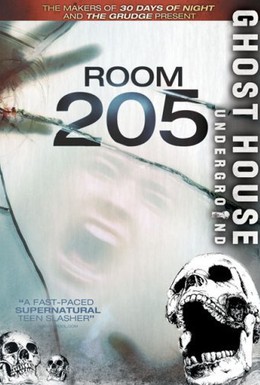 Постер фильма Комната 205 (2007)