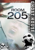 Комната 205 (2007)
