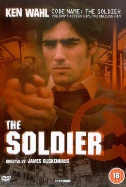 Постер фильма Солдат (1982)