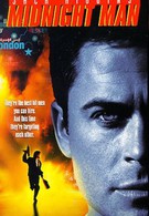 Глаз шторма (1997)