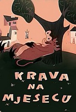 Постер фильма Корова на Луне (1959)