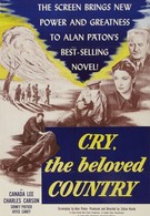 Заплачь, любимая страна (1951)